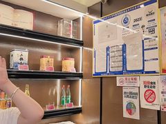 -大鸭梨(天通西苑店)