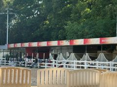 -名驭国际马术学院