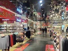 -优客城市奥莱