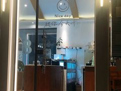 -稀物集咖啡(徽州大道店)