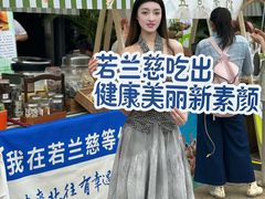 -若蘭慈·无国界素食料理(欢乐海岸店)