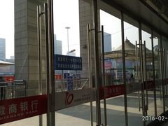 -合肥火车站(地铁站)