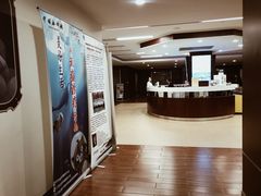 -上海交通大学医学院附属瑞金医院(总院)