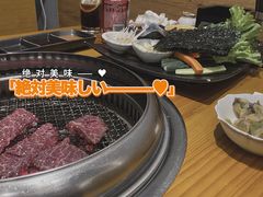 -丸藏和牛烧肉专门店(园区师惠坊店)