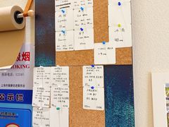 -Radar Coffee(思南路店)
