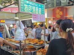 -托乐嘉美食广场(托乐嘉街区店)