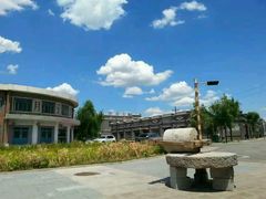 -1970南湖影视基地(建设南路店)