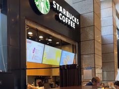 -星巴克(北京建威大厦店)