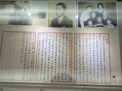 -中国船政文化博物馆