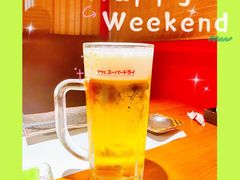 -南风(淮海街店)
