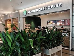 -星巴克(深圳平安金融中心B1店)