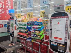 -大润发(梅兰东路店)