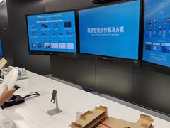 -联想未来中心