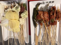 -二当家牛肉串串(教育路店)