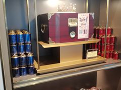 -华祥苑茶业·茶馆茶室(翠竹路店)