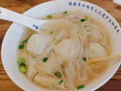 -永和鱼丸(南后街店)