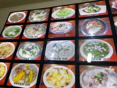 -高晓山馅饼店(牛庄百年店)