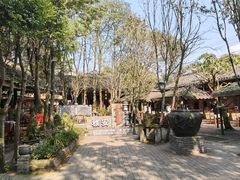 -土砂锅生态山庄·非遗砂锅雅鱼