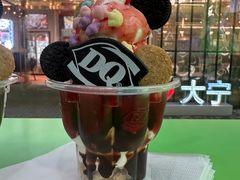 -DQ·蛋糕·冰淇淋(大宁国际商业广场店)