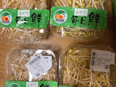 -美廉美多点(新龙店)