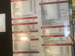 -麦当劳(团结湖店)