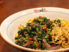 黄瓜皮牛肉-刘氏三和面馆