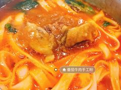-小满手工粉(上海月星环球港店)