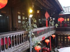-一颗印(懋庐店)