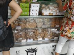 面包甜点陈列柜-闻酥园(水碾河路店)