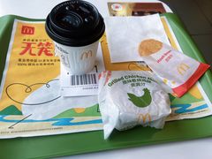 -麦当劳(湛江大厦店)