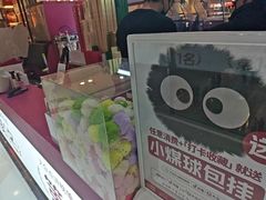 -K22.酸奶草莓(烟台芝罘店)