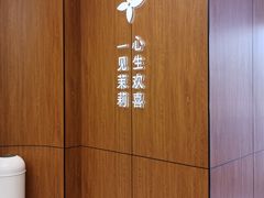 -凯德广场(武胜路店)