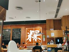 -潮巷·老潮汕美食集市(欢乐港湾店)