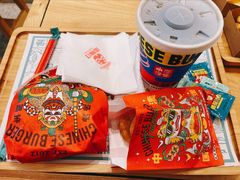 -塔斯汀中国汉堡(凯泽雅园店)