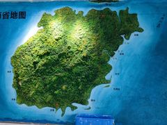 -八方海味餐厅