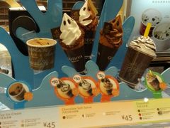 android_upload_pic-GODIVA(港汇恒隆广场)
