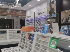 -三叶眼镜城批发市场(上海火车站店)