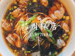 -东园小馆·早茶·淮扬小炒(宋夹城店)