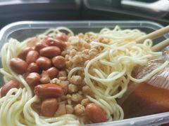 -乔伯凉面(白沙路店)