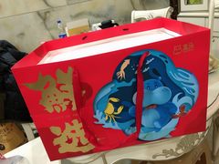 -盒马鲜生(莱蒙都会店)