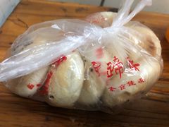 -阿吉仔(大元路店)