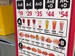 -孖记茶档·热腾茶餐(乐峰店)