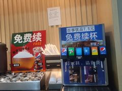-吉野家(金安中央大街店)