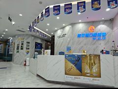 -美可普口腔医院(宝龙标杆店)
