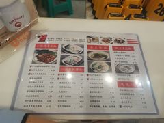 -一记(海逸城邦店)
