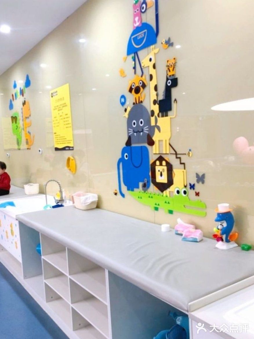 89元就可以体验洗澡和游泳哦