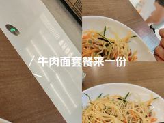 -王春春鸡汤饭(上海中海环宇城店)