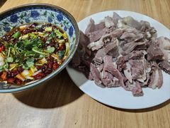 -三中高皇羊肉馆