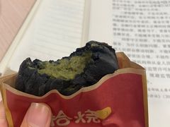 -拾烧·古法手作车轮饼(西直门凯德茂店)