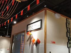 大堂-蜀宴小调·精致家常菜(来福士店)